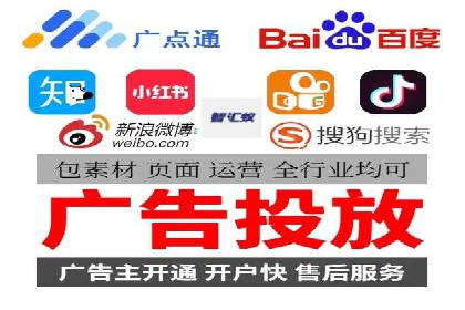 百度推广平台案例分析：效果显著的成功案例