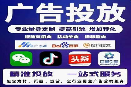 百度推广计费透明度及优化成本案例分享